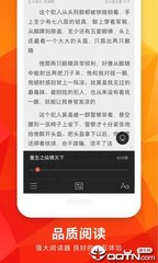 开云真人app在线登录